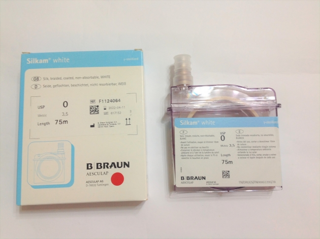 B.BRAUN 動物專用 罐裝 多股不可吸收絹絲線